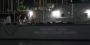 yunanistan