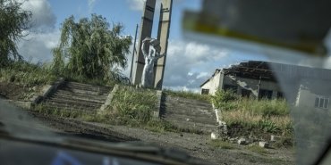 ukrayna
