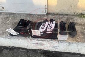 michael-jordan-imzali-ayakkabilar-ticaret-bakanligi-tarafindan-ihaleye-sunuldu