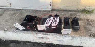 michael-jordan-imzali-ayakkabilar-ticaret-bakanligi-tarafindan-ihaleye-sunuldu