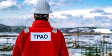 enerji-ve-tabii-kaynaklar-bakani-alparslan-bayraktardan-tpaoya-personel-alimi-aciklamasi-8hTfk399.jpg