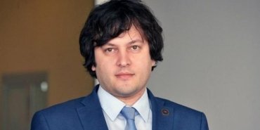 gurcistan-basbakani-irakli-kobakhidzeden-avrupa-birligi-aciklamalari-aHSpTuX8.jpg