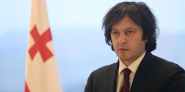 gurcistan-basbakani-kobakhidzeden-aciklama-igMSFHsf.jpg