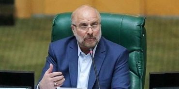 iran-meclis-baskanligi-secimi-sonuclari-ve-kalibafin-yeniden-secilmesi-JCktcuj8.jpg