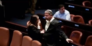 israil-guvenlik-kabinesi-toplantisinda-gergin-anlar-ve-gallant-ile-netanyahu-arasindaki-gerginlik-P4fACiqg.jpg