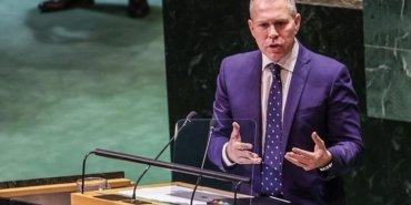 israil-yetkilileri-abdnin-askeri-yardimi-askiya-alma-kararina-tepkili-Nh254czF.jpg