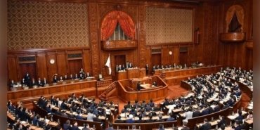 japonyada-pkkya-karsi-alinan-onlemler-ve-disisleri-bakaninin-aciklamalari-c7Wvk2Ce.jpg