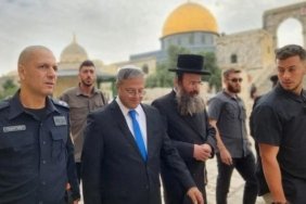 kudus-vakiflar-ve-islami-isler-konseyi-hakkinda-bilgilendirme-4cE2g4uj.jpg