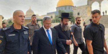 kudus-vakiflar-ve-islami-isler-konseyi-hakkinda-bilgilendirme-4cE2g4uj.jpg