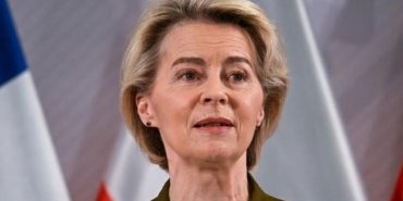 yesiller-partisi-von-der-leyenin-ikinci-donem-adayligini-desteklememe-karari-5WD8VCdF.jpg