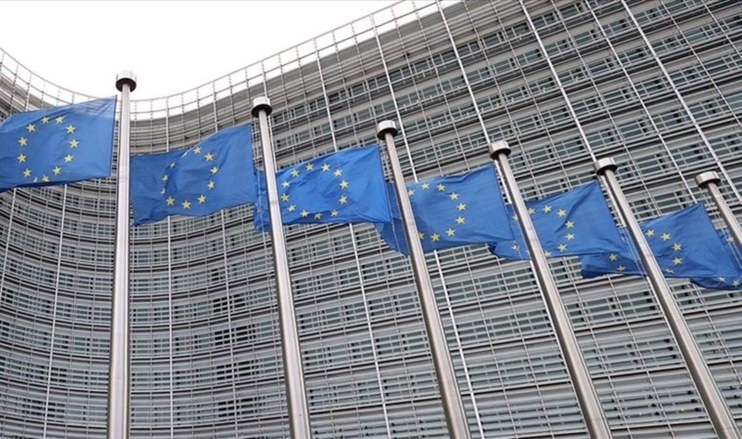 ab-komisyonunun-ilkbahar-somestir-paketi-ve-asiri-butce-acigi-proseduru-FDcFxWZP.jpg