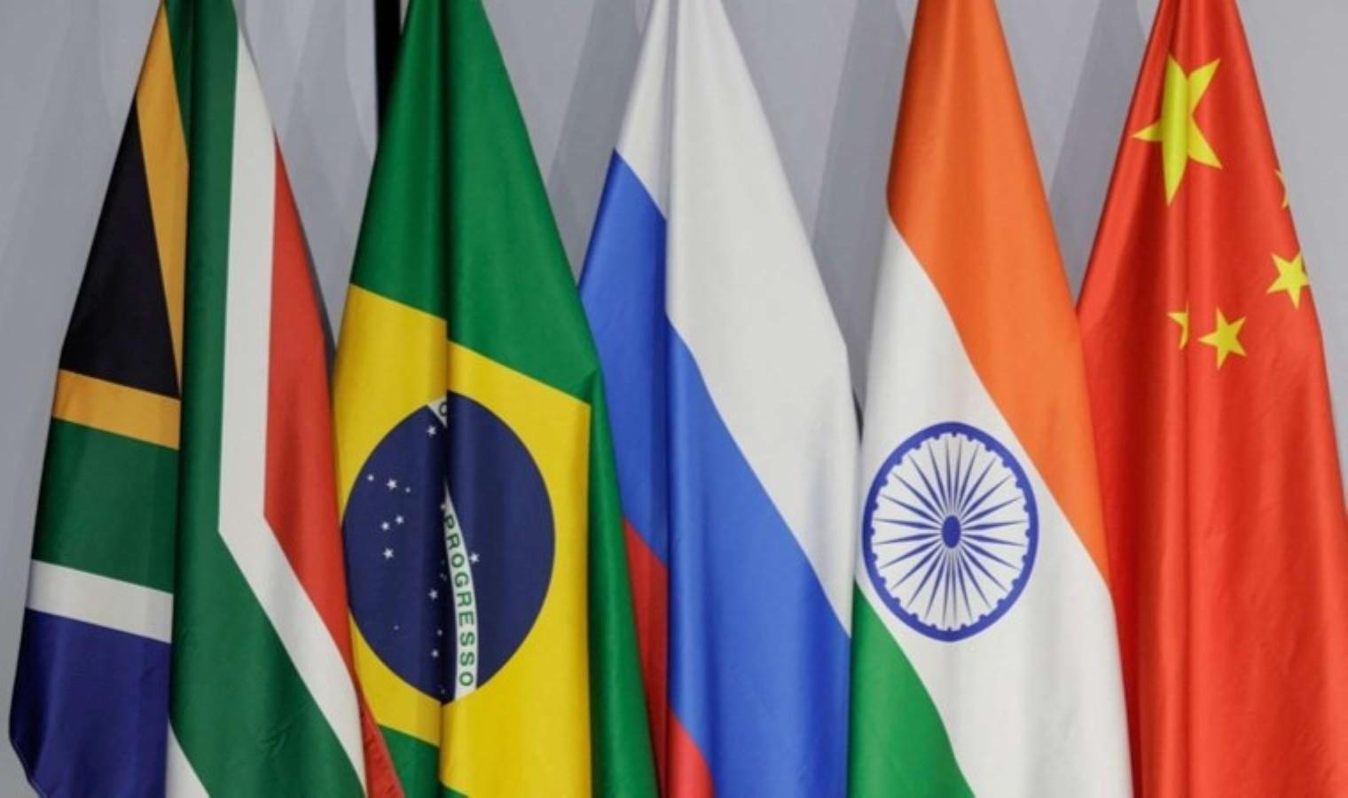 brics-nedir-uye-ulkeleri-ve-tarihi-iQaWeXHy.jpg
