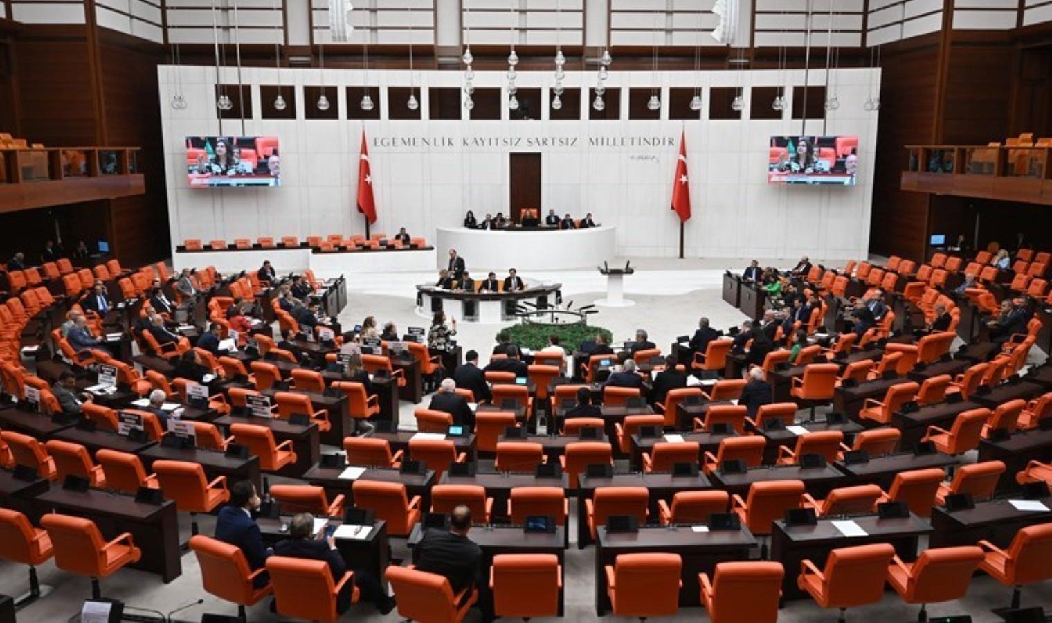 dem-partinin-kayyum-yolsuzluklari-arastirilacak-s2cEd6fB.jpg