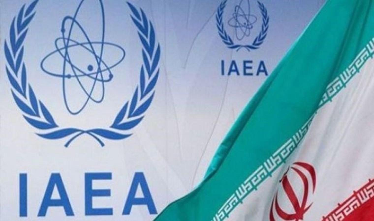iranin-nukleer-programi-ve-uaeanin-raporu-WKvULY1t.jpg