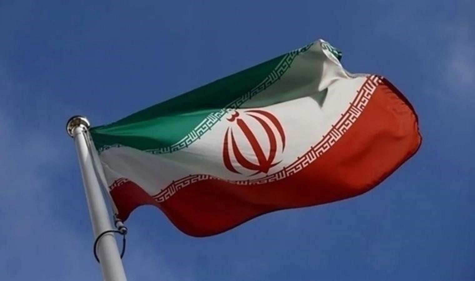 iranin-uaea-kararina-tepkisi-Y9V79sIa.jpg