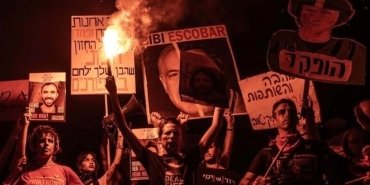 israilde-hukumet-karsiti-protestolar-talepler-ve-katilim-4FObSGhv.jpg