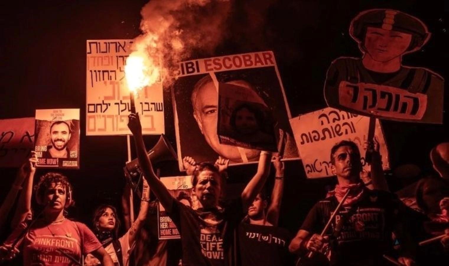 israilde-hukumet-karsiti-protestolar-talepler-ve-katilim-4FObSGhv.jpg