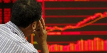 merkez-bankalarinin-balon-yaratmasi-ve-ekonomik-kriz-uyarisi-UUOrEIb1.jpg