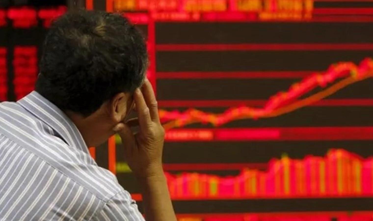 merkez-bankalarinin-balon-yaratmasi-ve-ekonomik-kriz-uyarisi-UUOrEIb1.jpg