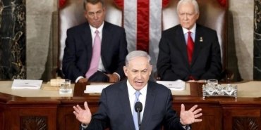 netanyahunun-abd-ziyareti-ve-kongre-konusmasi-hDaz1xig.jpg