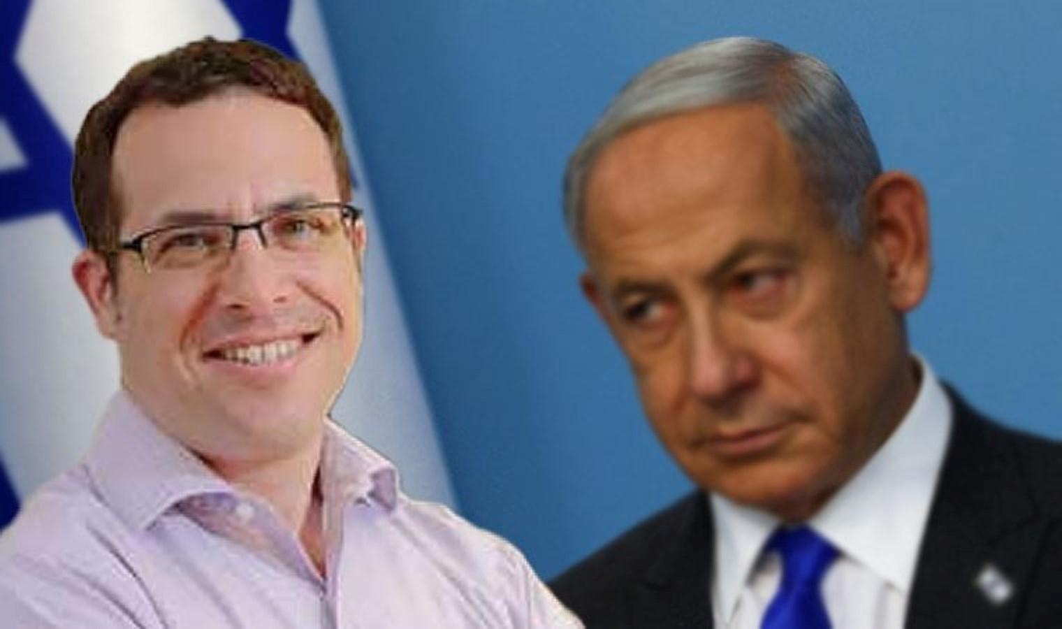 netanyahunun-durumu-ve-bidenin-ateskes-girisimi-9EeIrStZ.jpg