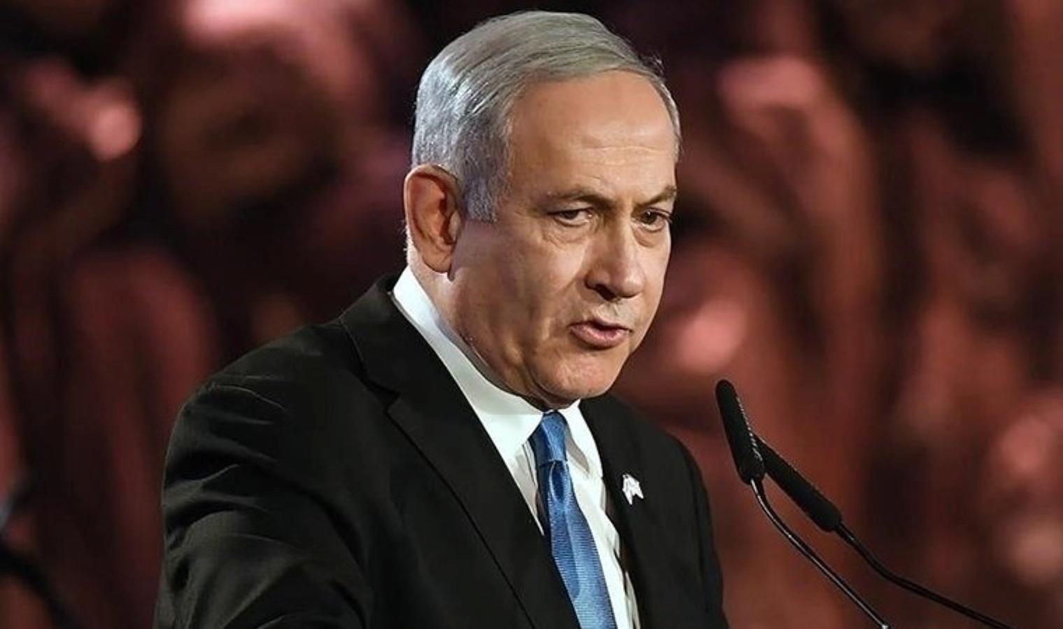 netanyahunun-ofkesi-ve-istifalar-israilde-gerginlik-tqIMStKm.jpg