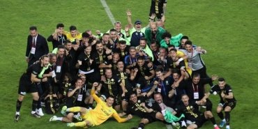 tff-2-lig-play-off-finalinde-alagoz-holding-igdir-fk-trendyol-1-lige-yukseldi-iWOzIhDn.jpg