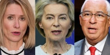 ab-liderleri-ve-yolsuzluk-iddialari-inxT4rhe.jpg