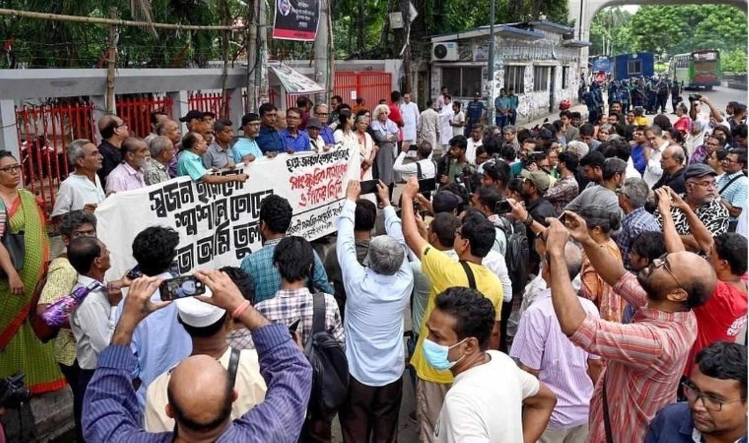 bangladeste-kontenjan-karari-protestolari-son-buldu-EamKnWTK.jpg