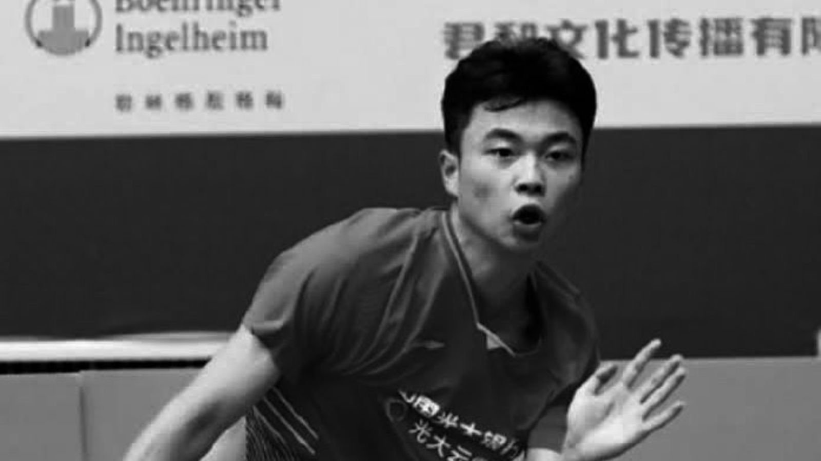 Çinli Badminton Oyuncusu Zhang Zhijie Anısına Saygı Duruşu