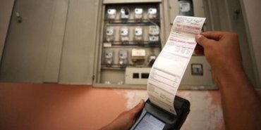 epdk-guvence-bedeli-yonetmeligi-degisiklikleri-kamuoyuna-acti-qguvpezR.jpg