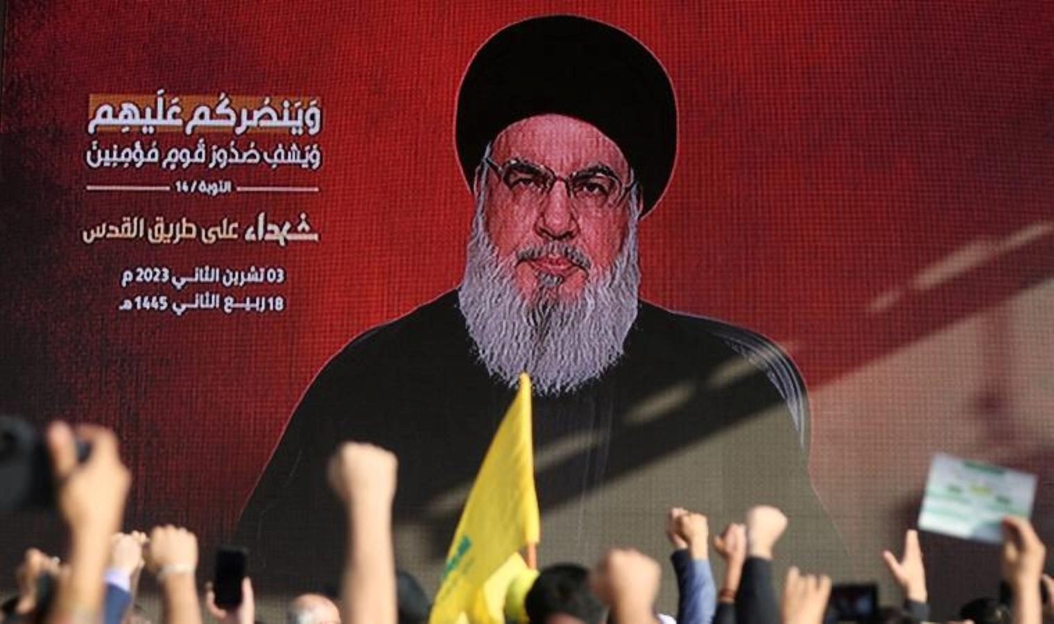 hizbullah-lideri-seyyid-hasan-nasrallahin-israil-hakkindaki-aciklamalari-eMUsUf4Y.jpg