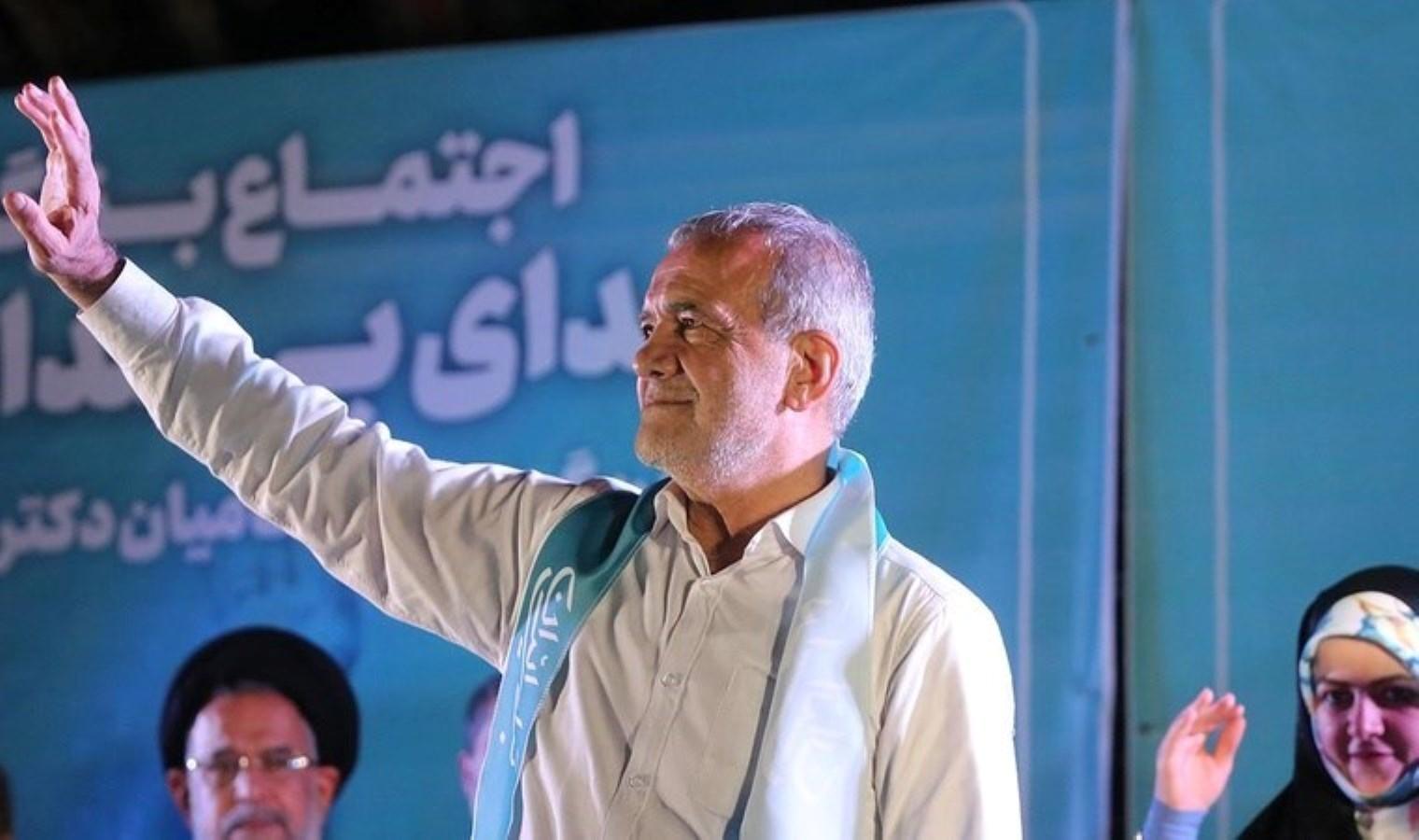 iran-cumhurbaskani-mesut-pezeskiyanin-secim-sonrasi-aciklamalari-nybgWLjI.jpg