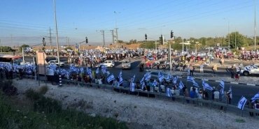 israil-protestolari-ve-gazze-saldirilari-GY65HXnZ.jpg