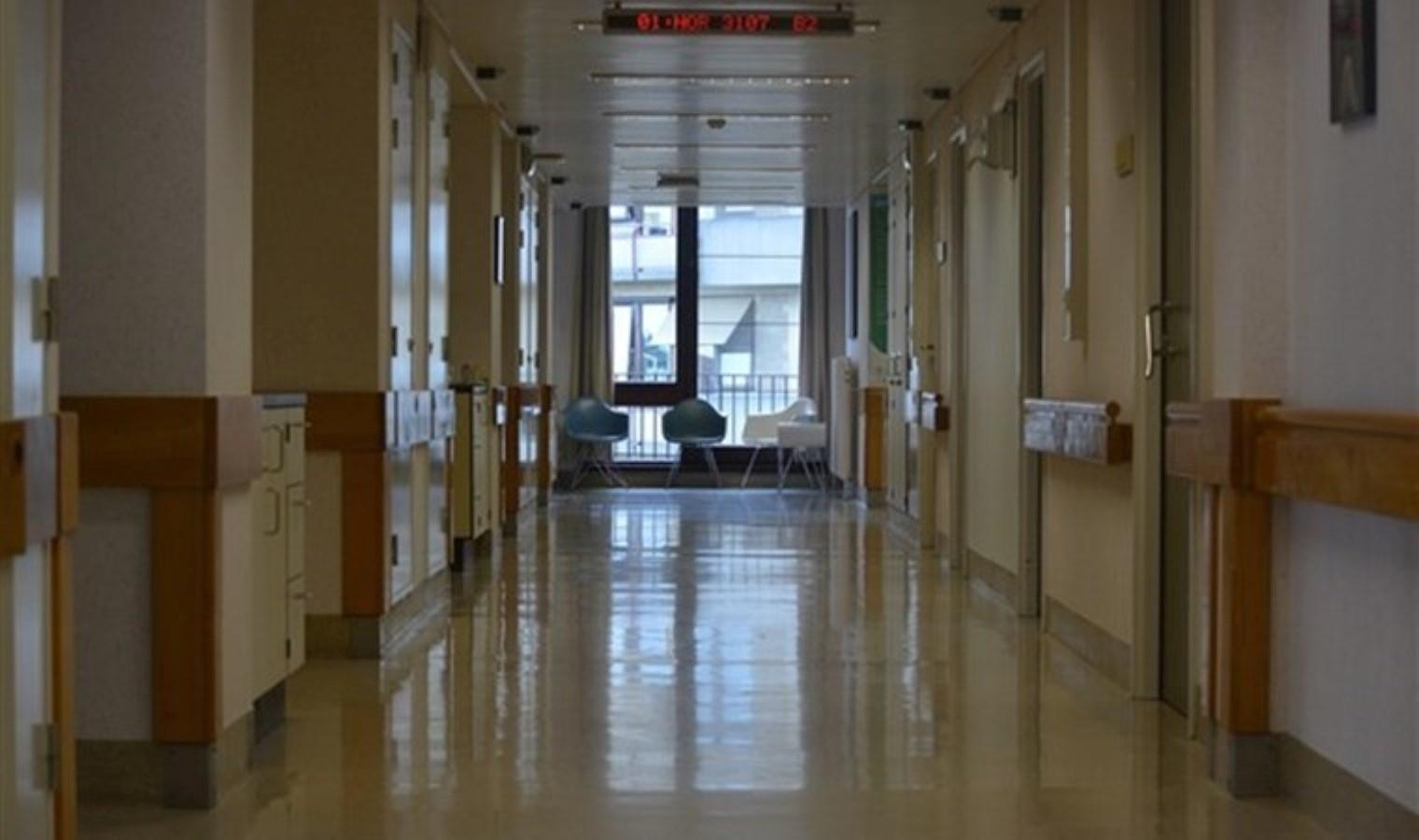 legionella-uyarisi-ve-salgin-riski-hastanede-tedbirler-ve-tedavi-4u7QygC7.jpg