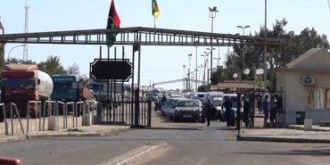 libya-icisleri-bakani-ras-cedir-sinir-kapisinda-incelemede-bulundu-JwV6OYcl.jpg