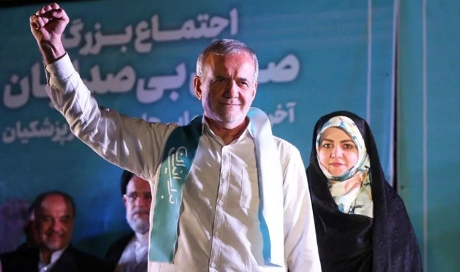 mesud-pezeskiyan-iranin-9-cumhurbaskani-f19IEewz.jpg