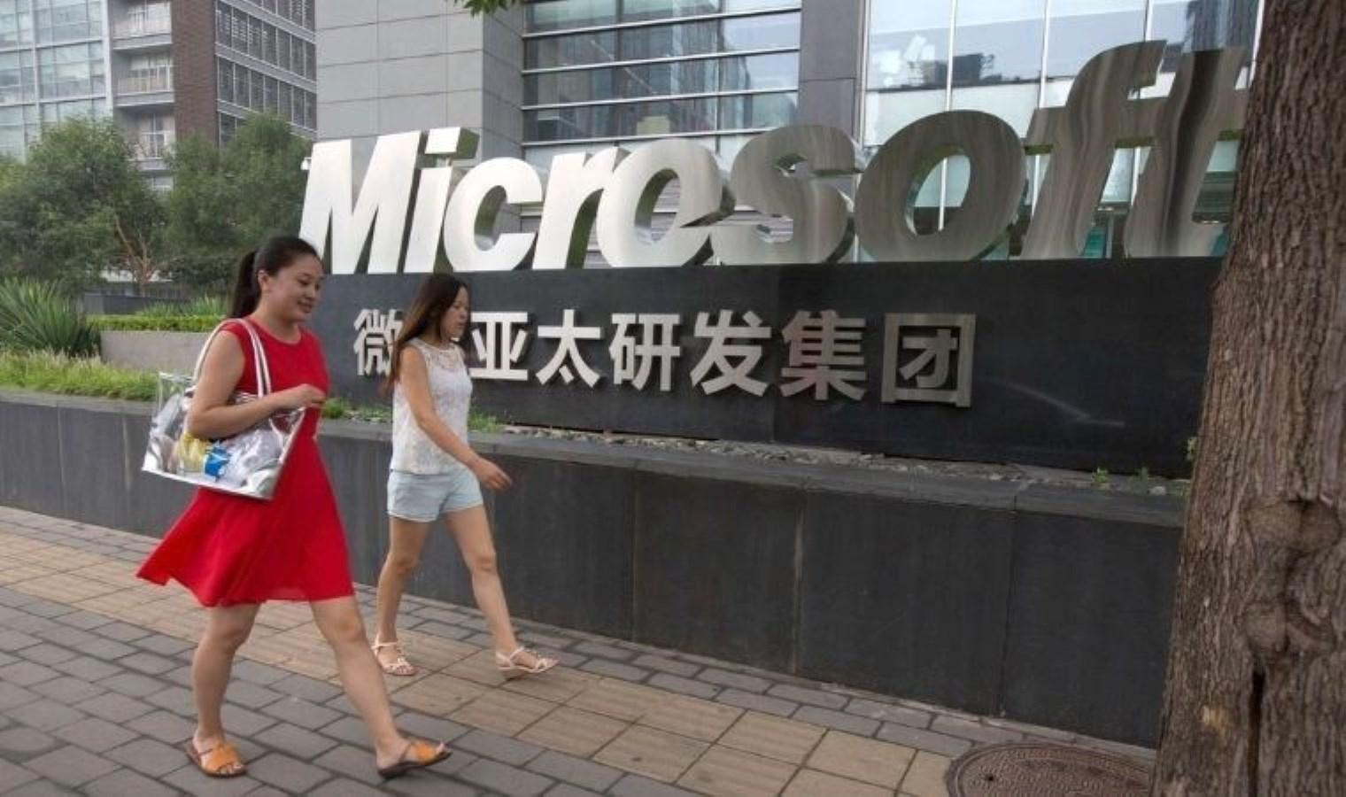 microsoft-calisanlarina-yonelik-yeni-karar-android-cihazlar-yerine-iphone-kullanimi-zorunlu-Tg2WDMwI.jpg