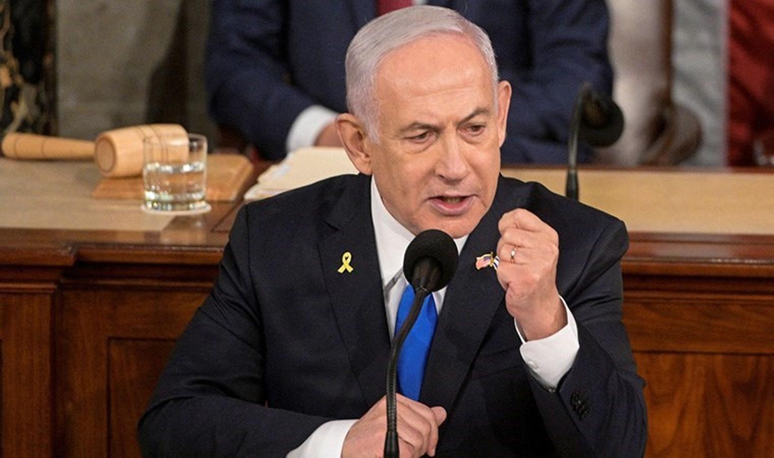 netanyahunun-abd-kongresinde-protestolarla-gundeme-gelmesi-UNbuBiqZ.jpg