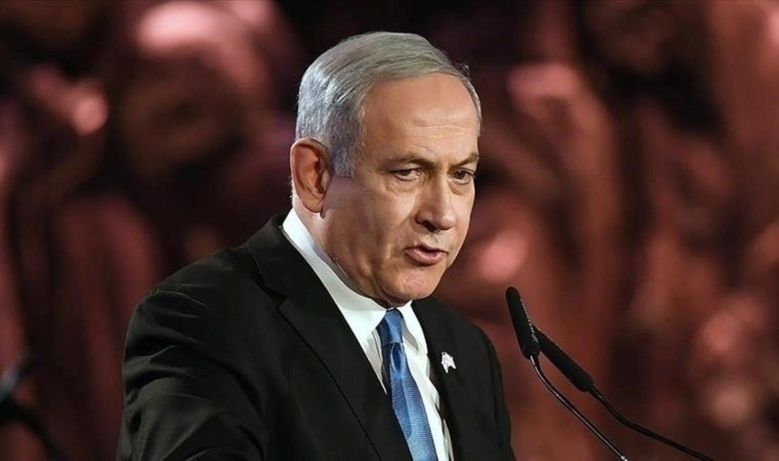 netanyahunun-washington-ziyareti-ve-biden-ile-iliskiler-nHumTk9V.jpg