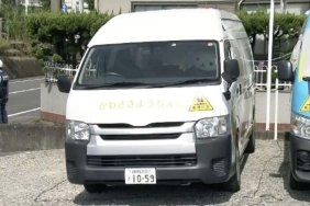 sizuoka-bolge-mahkemesinden-verilen-karar-anaokulu-servisinde-unutulan-cocugun-olumu-davasi-GpW4BeLi.jpg