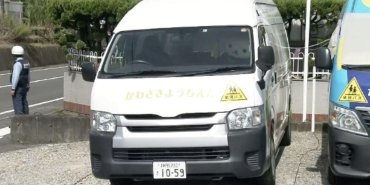 sizuoka-bolge-mahkemesinden-verilen-karar-anaokulu-servisinde-unutulan-cocugun-olumu-davasi-GpW4BeLi.jpg
