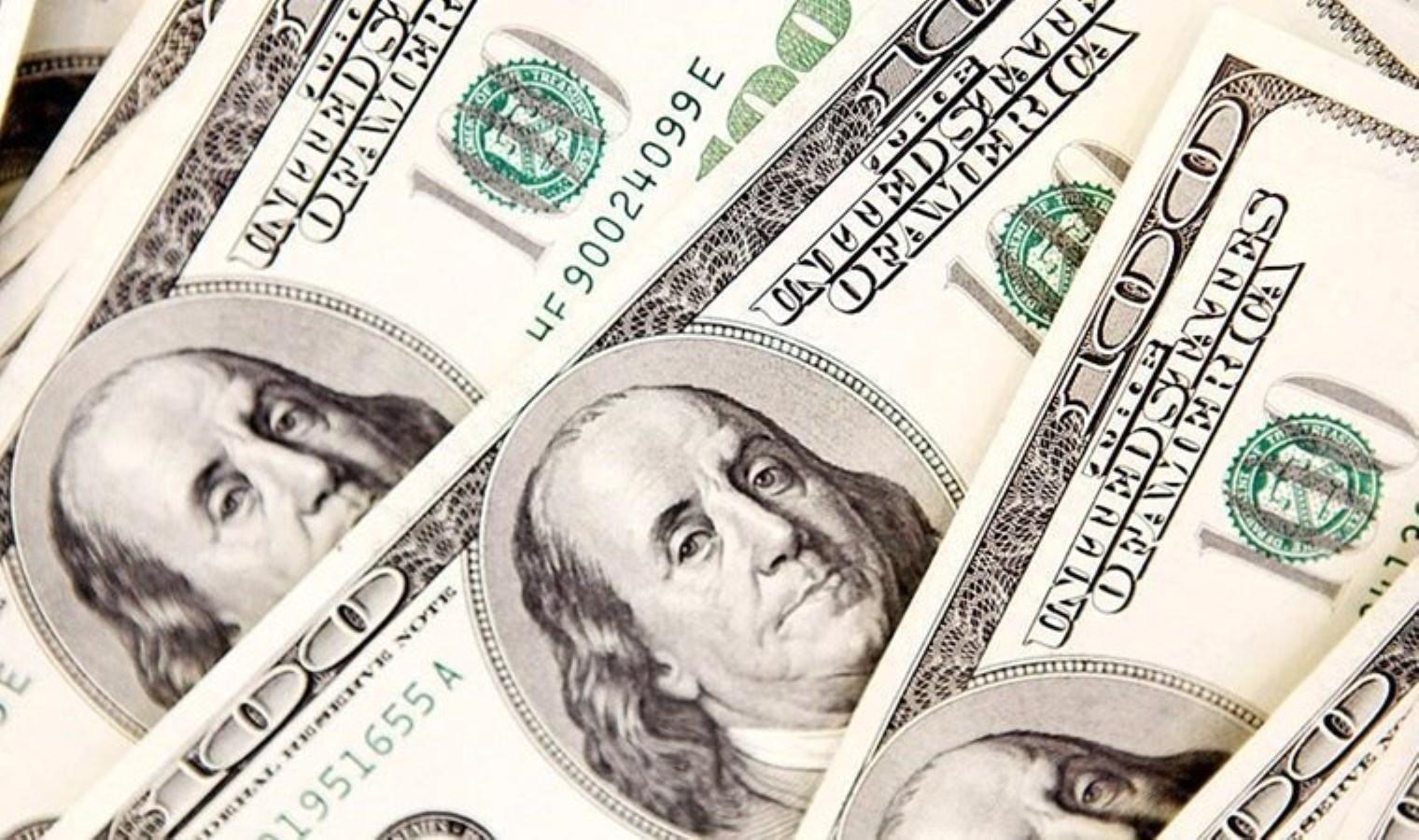 turkiye-cumhuriyet-merkez-bankasi-mayis-2024-donemi-kisa-vadeli-dis-borc-istatistikleri-LOTMRVC3.jpg