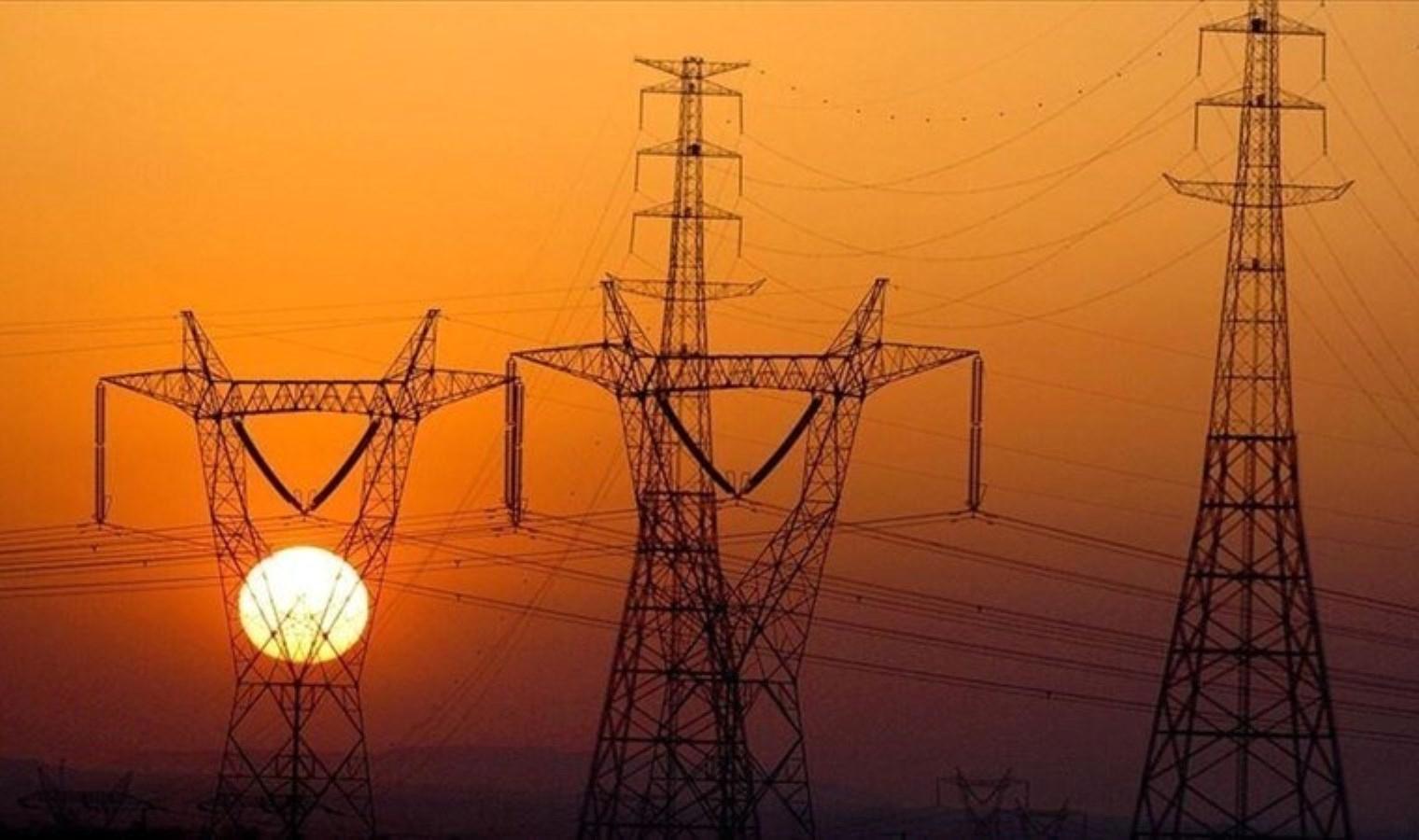 uluslararasi-enerji-ajansinin-elektrik-piyasasi-yil-ortasi-guncellemesi-Sa8keKFq.jpg