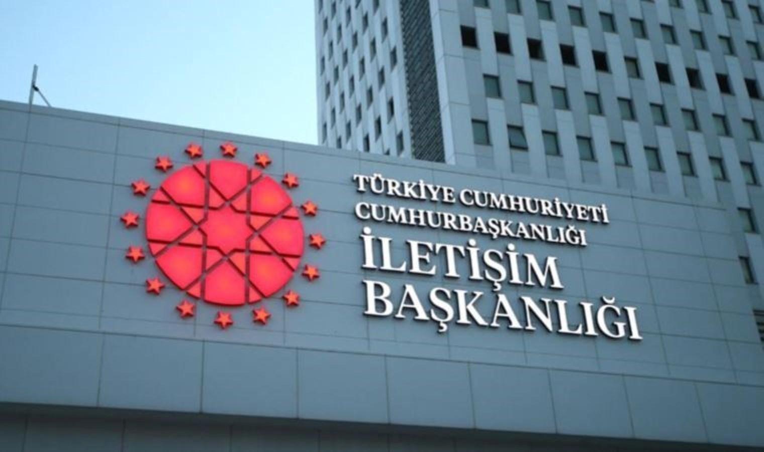 aymnin-internet-sitesine-erisim-sorunu-ve-dmm-aciklamalari-jVpBJlaR.jpg
