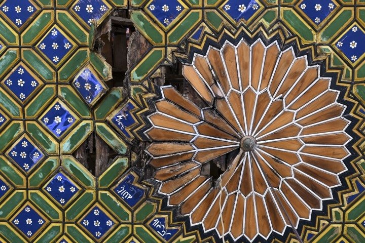 Çaykaya Mahallesi'ndeki Eski Cami ve Restore İhtiyacı