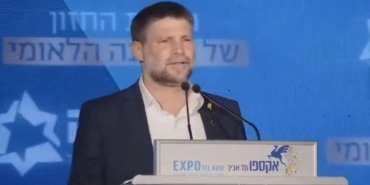 israil-maliye-bakani-smotrichten-borrelle-sert-tepki-6UZRENaR.jpg