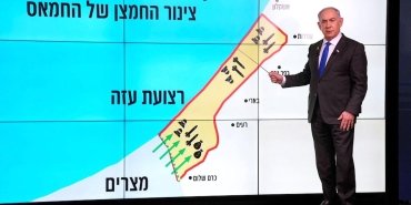 abdden-onemli-aciklama-anlasmanin-yuzde-90i-tamamlandi-KZwPtdRu.jpg