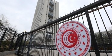 bakanliktan-israil-ile-ucuncu-ulkeler-uzerinden-ticaret-iddialarina-cevap-hRKLfmR6.jpg