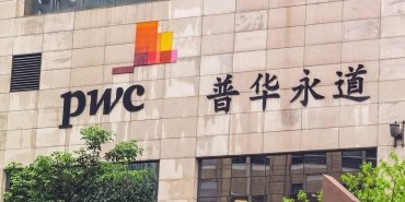 cin-evergrande-krizi-nedeniyle-pwcye-tarihinin-en-yuksek-cezasini-kesti-AfpzcvUV.jpg